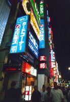 japon (107).jpg